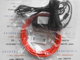 C6-NA-03-NA-01-01 6类RJ45-RJ45屏蔽跳线3米(红)