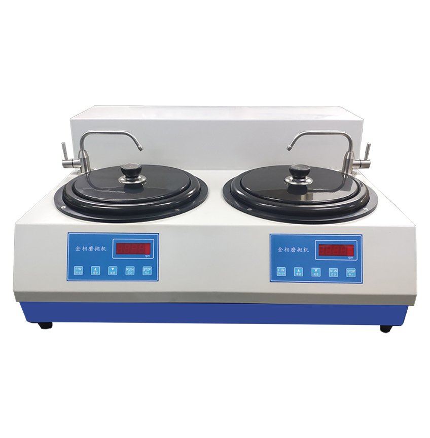 CAIKON 蔡康     YMP-2     金相设备