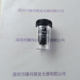 NEXCOPE永新 &nbsp;&nbsp;100X无限远物镜 &nbsp;&nbsp;&nbsp;&nbsp;&nbsp;&nbsp;N-125