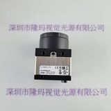 IDS爱迪思 UI-1240SE-C-HQ 工业相机