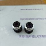 KOKAR MP2514H2  工业镜头