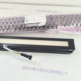CCS希希爱视 LNSD-400SW(A) 光源
