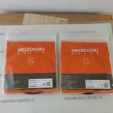 明治AKUSENSE PD-F41UA 平板支架型光纤