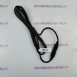 CST康视达 延长线 SM24-L2
