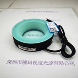 CST康视达 CST-RS9030-R 光源