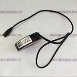 光源 SR-7245R-R-B1