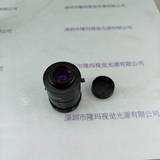 VST微视科  VS-1620HV  镜头