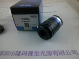 MORITEX 茉丽特 ML-M5025HR FA工业镜头