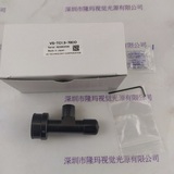 VST微视科 VS-TC1.5-70CO 工业镜头