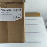 Panasonic松下 ANUJ2000 &nbsp;照射器