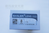 BASLER 巴斯勒 C125-0818-5M 工业相机