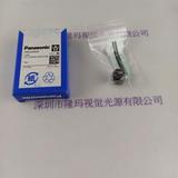 Panasonic松下 ANUJ6420 UV透镜