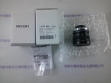 RICOH 理光 FL-CC0815B-VG 工业镜头