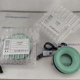 CST康视达 光源 CST-HRS90