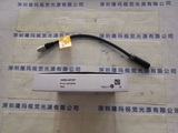 Panasonic 松下 ANUJ6187 UV照射光头