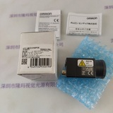SENTECH森泰克 工业相机 STC-MCS1242POE