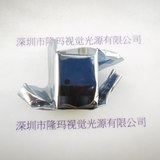 IMAVISION大恒图像 MER-030-120UM 工业相机