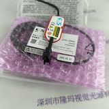 CCS希希爱视 LDR2-50RD2   光源