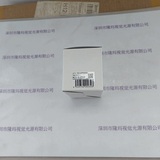 SENTECH森泰克 STC-SB133POEHS 工业相机