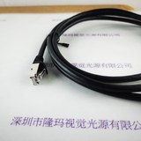 Baumer堡盟 M12X-RJ45-2M-H-CAT6A M12 工业相机网线
