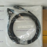 CEI  MVC-1-2-5-3M  CameraLink数据线  大对小3M带通电