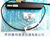 MORITEX 茉丽特 MBRL-CR13015 光源