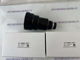 VST 微视科 VS-TCM022-150/S 工业镜头