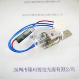 HERAEUS贺利氏 B0160917 氘灯