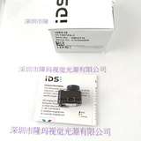 IDS 爱迪思 UI-1007XS-C 含线 工业相机