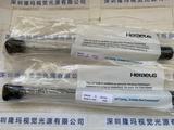 HERAEUS 贺利氏 558454 D 无极灯