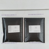 CST康视达 光源 CST-2BD5718