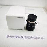 MYUTRON优创 FV2020 &nbsp;&nbsp;工业镜头
