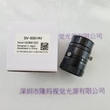 VST微视科 SV-03514V 工业镜头
