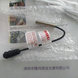 GE     ARK 35010-01  TOC专用紫外灯