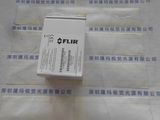 FLIR 菲力尔 GS-U3-23S6M-C 工业相机