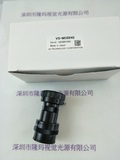 VST 微视科 VS-MC024S 工业镜头