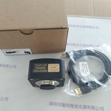 TOUPTEK图谱 &nbsp;U3ISPM20000KPA 显微镜相机