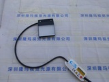 CCS 希希爱视 LFL-1012SW2-P 光源