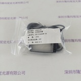 UST优实泰 光源 UST-FL4040W-24