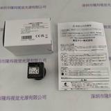 TOSHIBA TELI东芝泰力 BU132M 工业相机