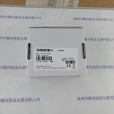 Hikrobot海康机器人 工业相机 MV-CE120-10UM