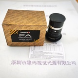 COMPUTAR 康标达 M0828-MPW3 工业镜头