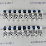 TRIDONIC锐高 &nbsp;&nbsp;&nbsp;&nbsp;触发器 &nbsp;&nbsp;&nbsp;&nbsp;ZRM 1000 A004
