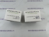 EXCELITAS 埃塞力达 FX-1152 闪烁氙灯