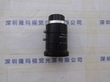 IMAGING SOURCE 映美精 SV0420-5M 工业镜头