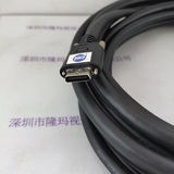 CEI  MVC-5-1-5-8M  CameraLink数据线  小对小8M