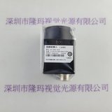 HIKROBOT海康机器人 MV-CS050-10UM 工业相机