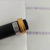 德鸿 镜头 WTL185-07X20