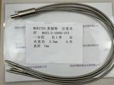 MORITEX 茉丽特 M4S3.5-1000S-UV3 一分四 长1米 出光直径 3.5mm 入光直径 7mm 石英光纤