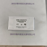 IMAGING SOURCE映美精 DMK 33UX273（含线）工业相机